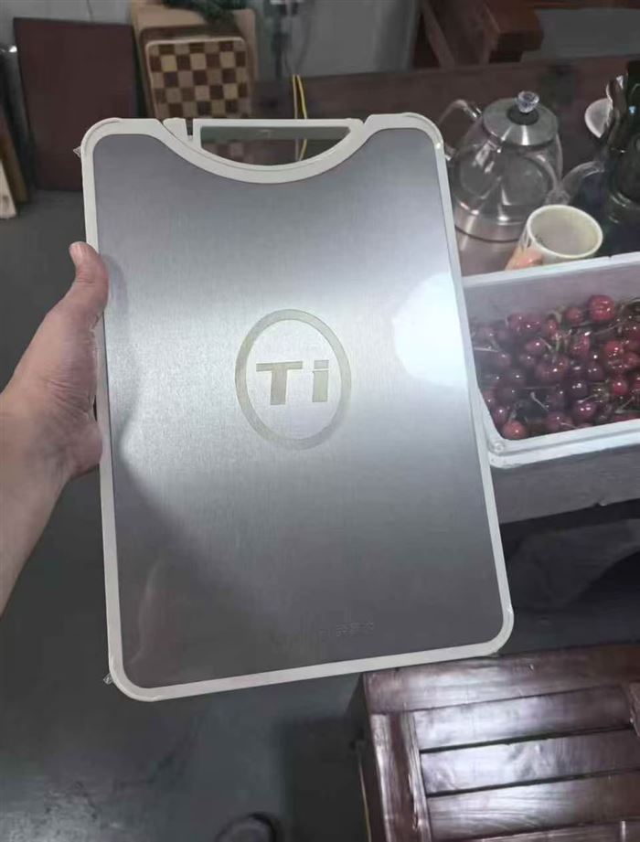 纯钛菜板3000 纸盒包装 两个尺寸