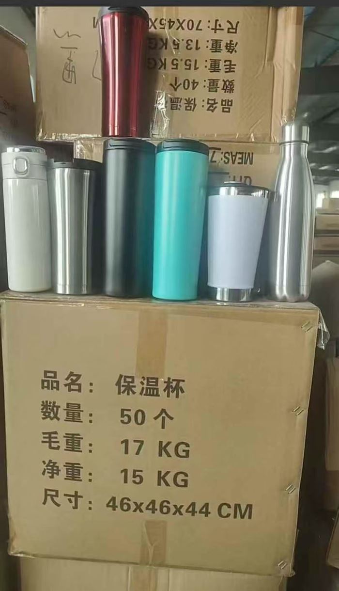 杂款水杯子内外304，6000多个