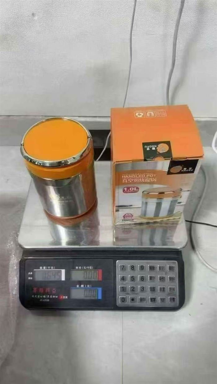 304材质内外1.0真空焖烧提锅饭盒，最后13件，一件24个装， 特价￥17元一个