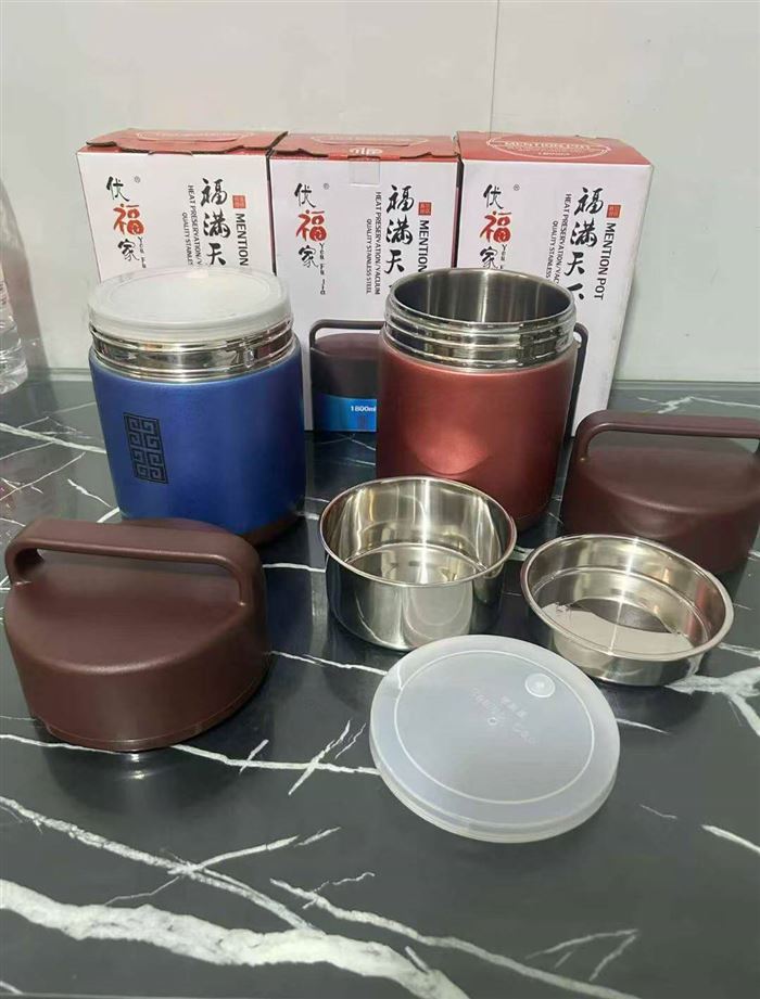 提壶饭盒 1.8L～13件，1.6L～1件，共14件，每件24个，库存尾货处理 清货￥ 22元