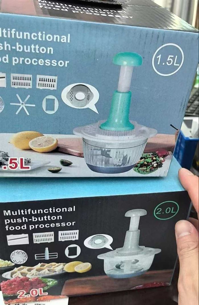拍拍乐绞肉机特价，低至几块钱起