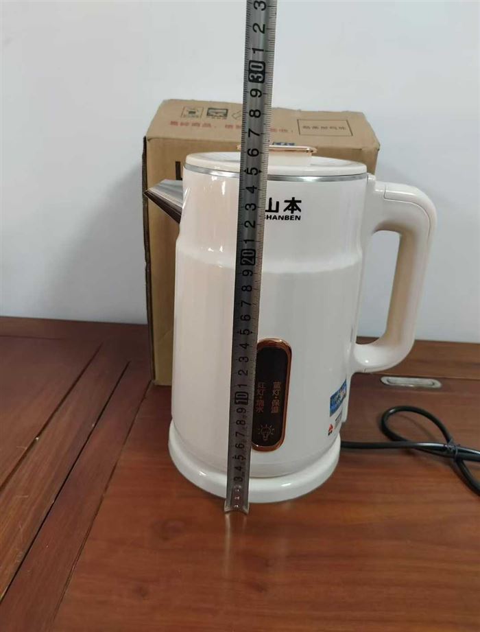 山本2.5升保温 大容量水壶519台 处理[强] ​