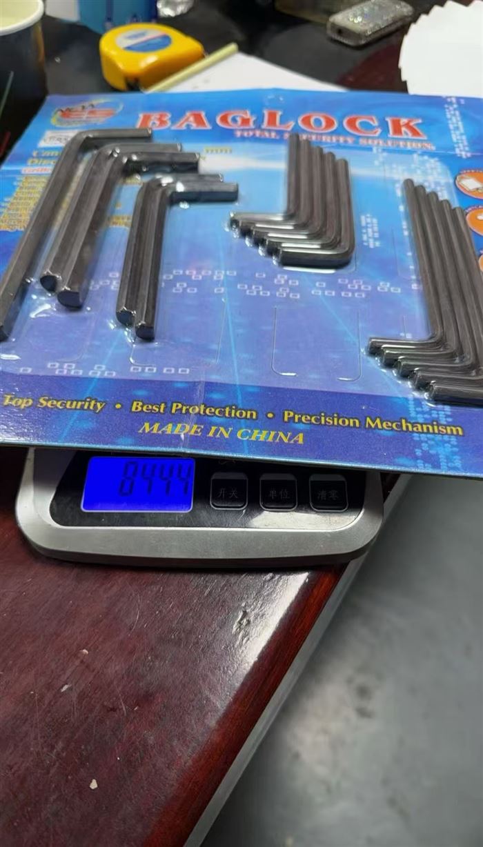 扳手 2吨左右 4888一吨