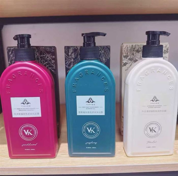 洗发水洗护沐浴三件套有货5000套 价格美丽