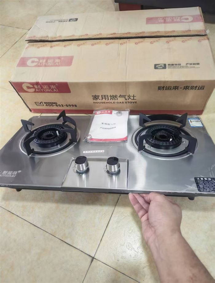 财运来嵌入式双灶453台 加厚不锈钢面，全部液化气 百威脉冲，用料充足