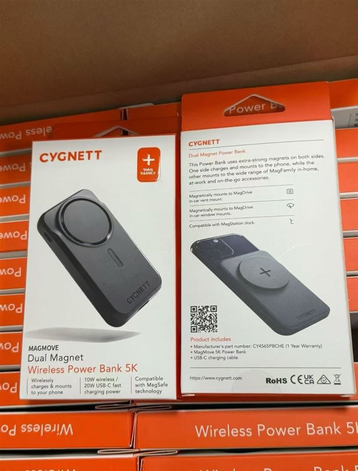 品牌双面磁吸充电宝。无线充电器。5500个左右，5000mah