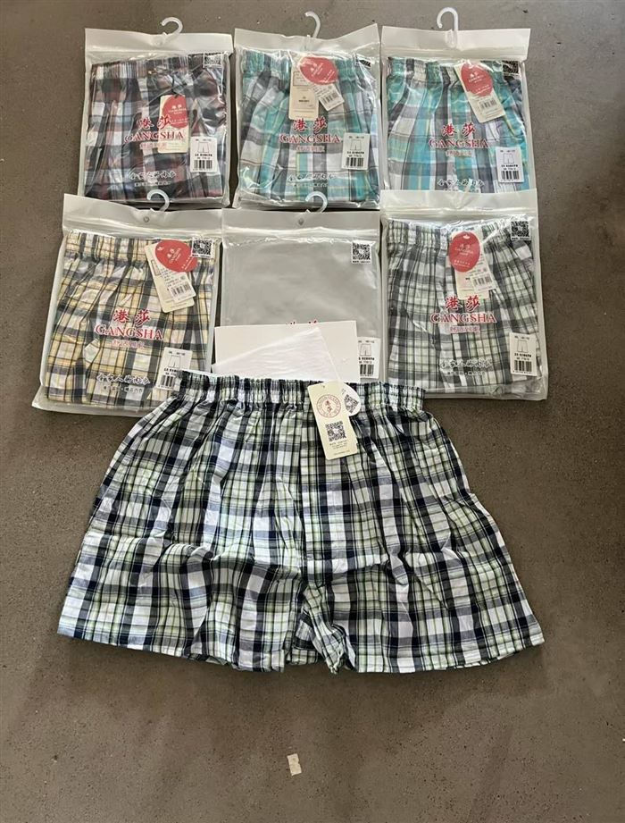 男士阿罗裤到货5000条左右，品质很好，纯棉，独立包装，商超货，块块钱