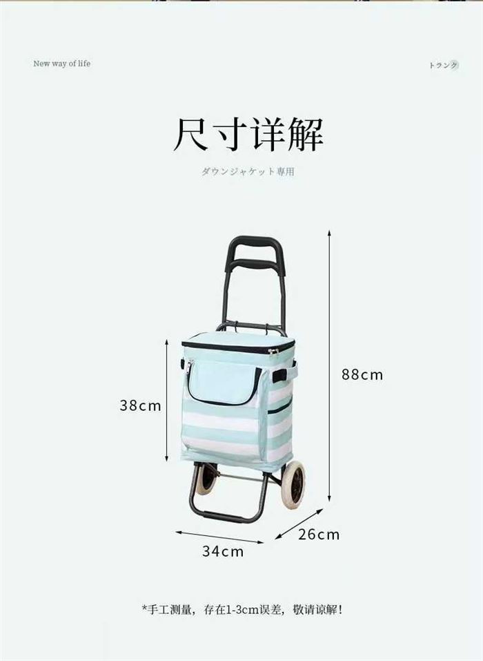 2个色冰包小拉车2000多个，两个色，便宜处理