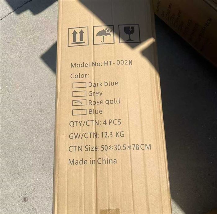 四件套行李箱520套，剩余一个色，非常节约体积