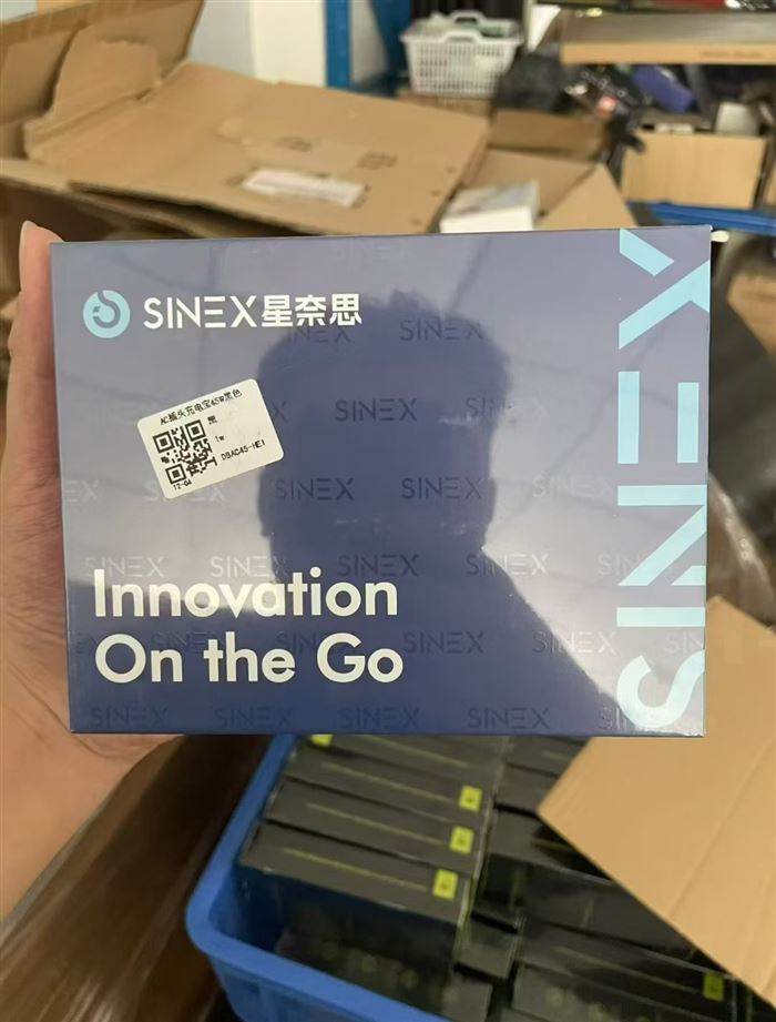1万毫安多功能充电宝，typec线输出typec口输出45w，AC氮化镓35w充电器 ，支持笔记本平板，所有手机系列超级快充，现货2000个，有兴趣私聊