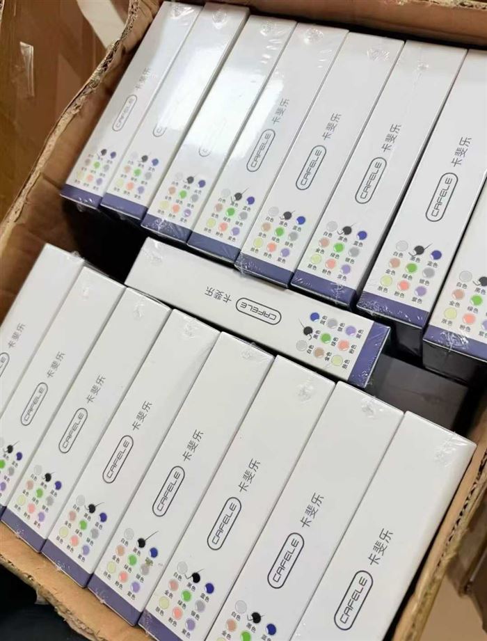 卡斐乐品牌充电宝20000毫安超级快充 双向快充22.5W，过3C认证，特价1500套