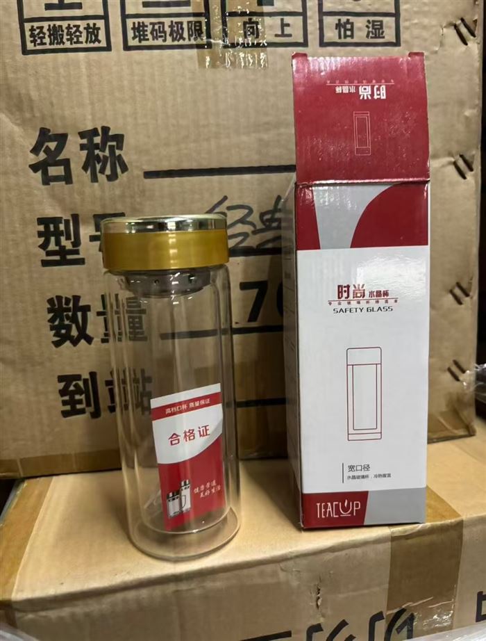 双层玻璃保温杯 150箱左右 一箱70个 2.x💰