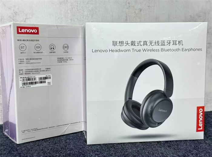 联想耳机1000套