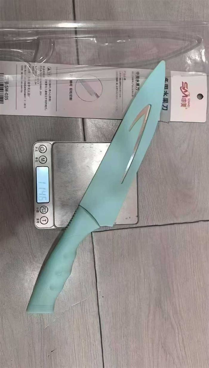 西瓜刀4500把，4.5一把。