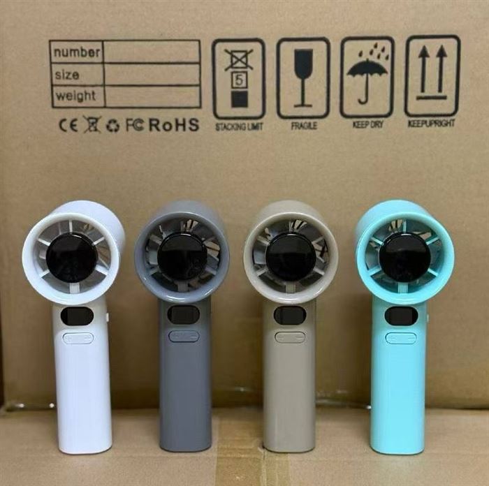 (充电款1200毫安)数显120档手持风扇33000台,精品尾货,原箱处理¥几块钱