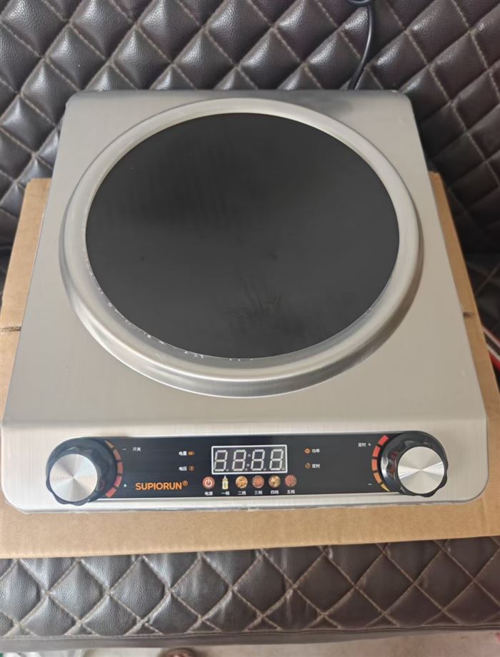 206台电磁炉3500W，实际功率足2000w，拉丝面板，16A插头，双风扇，能要的私聊