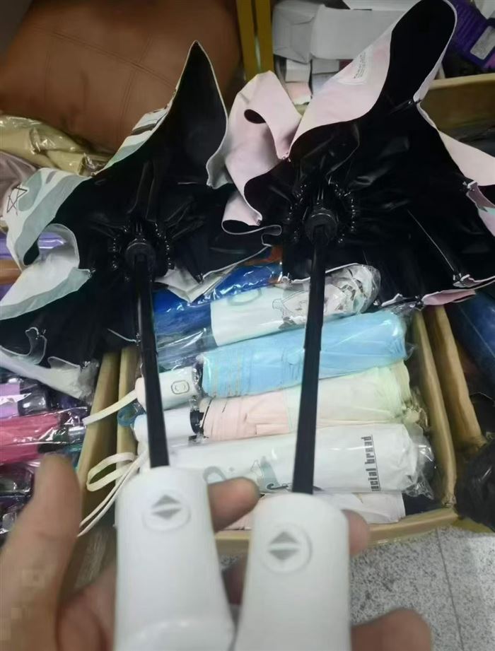 黑胶混款自动伞1600支，原箱原件 清货7.5元一把