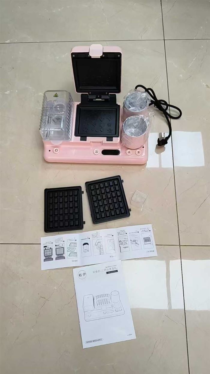 早餐机特价清仓，价格非常美丽