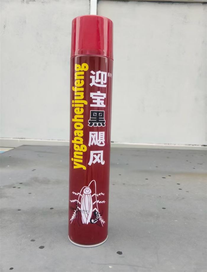 水性杀虫剂处理500件新日期，一件24瓶。原箱原件。只要3.X一瓶。20件起发。