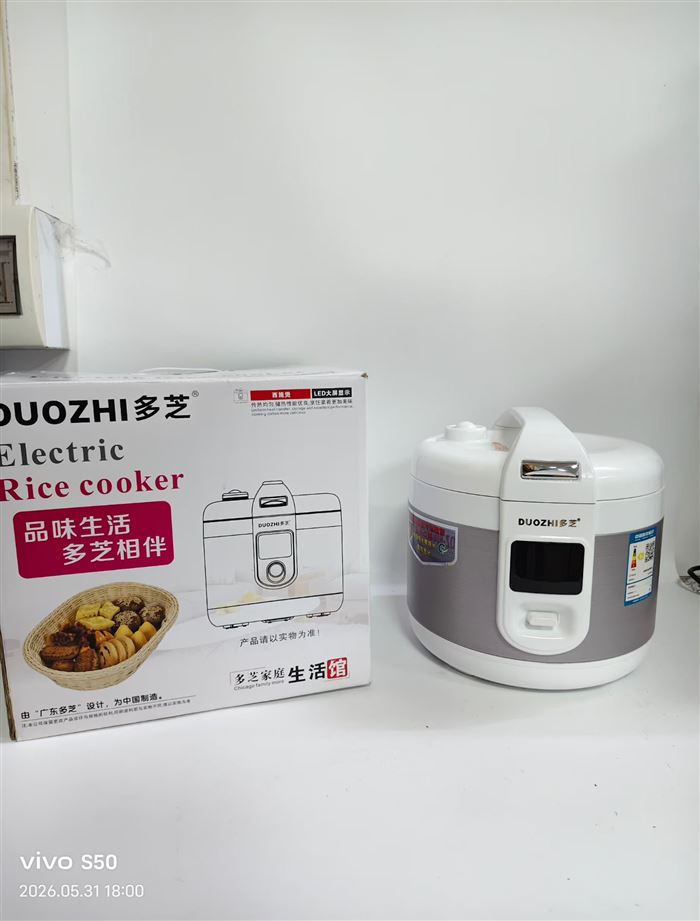 国标多芝3升电饭煲 加厚双喷铝胆 高端塑料件 700台处理