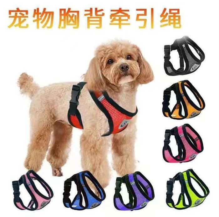 宠物用品胸背   （外贸订单尾货） 数量：10万左右 独立opp袋包装 材料： 三明治网布 牛仔布 帆布 （主要牛仔布多） 尺码：S  M  L    XL（4个码段） 款式有10多个款，颜色有50多种