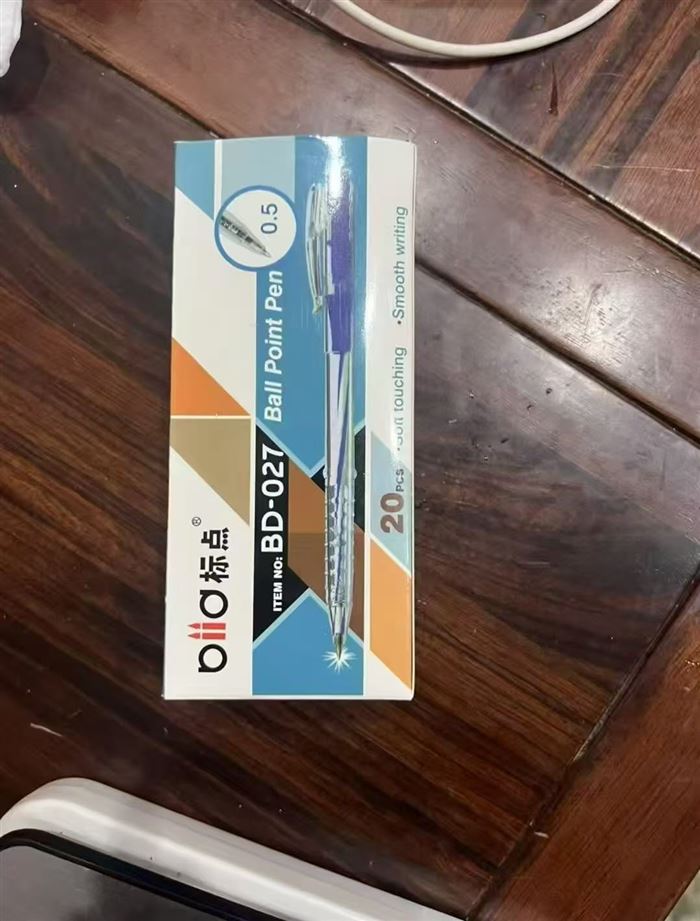 圆珠笔一吨左右，适合装柜，价格到位，