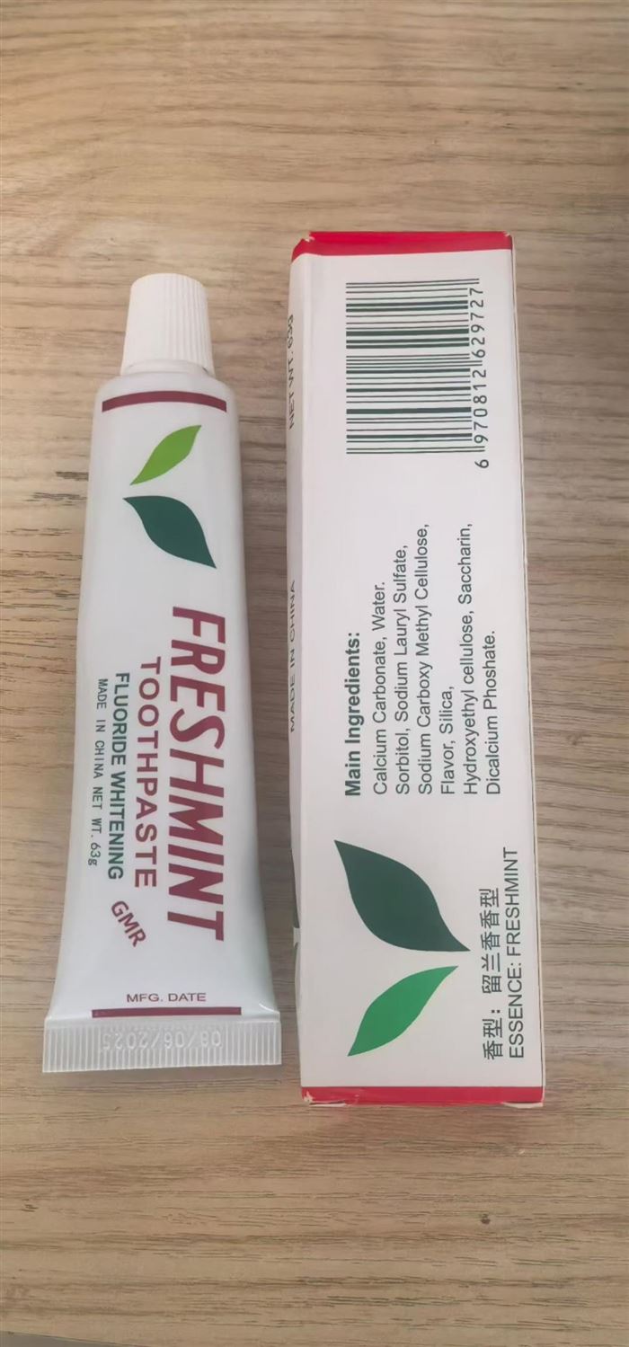 牙膏 牙膏 45万支牙膏，毛毛钱，好日期，急清