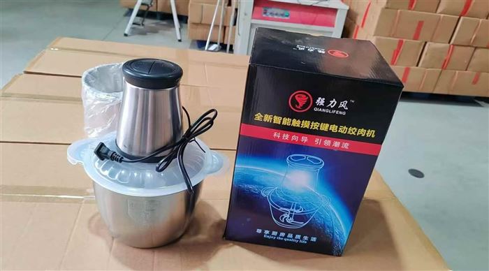 3升绞肉机5000台，原件处理
