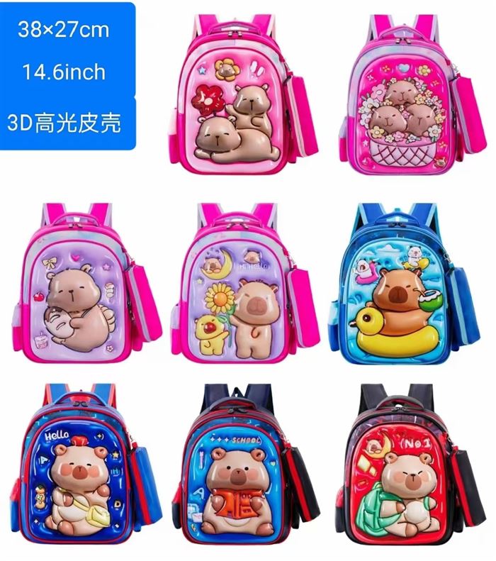 学生包7000个左右，便宜处理