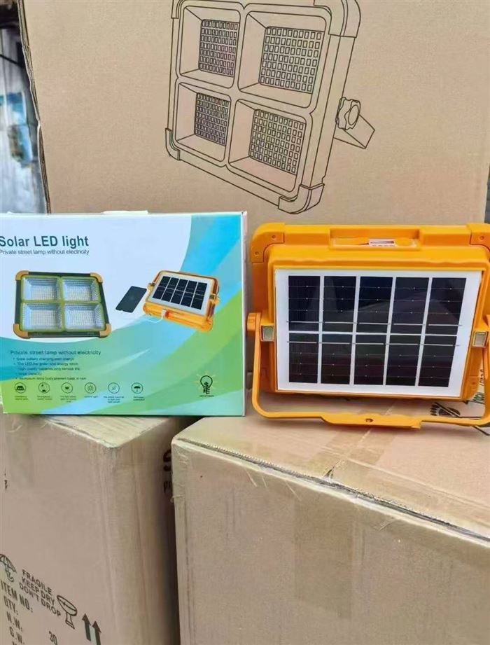太阳能充电手提小黄灯 现货4000套