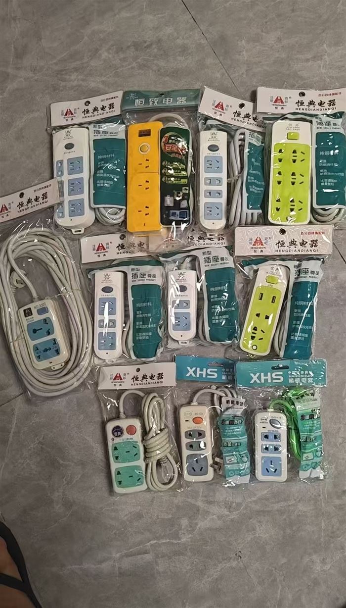 杂款插排5000个 几块钱 😍😍😍😍