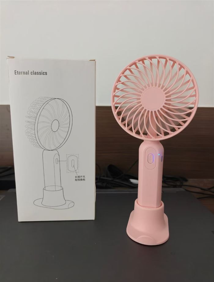 F9手持风扇 9000条