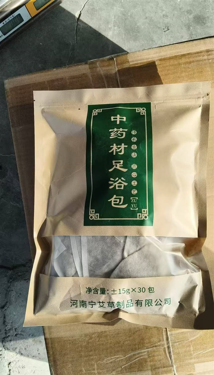 足浴包，10000包