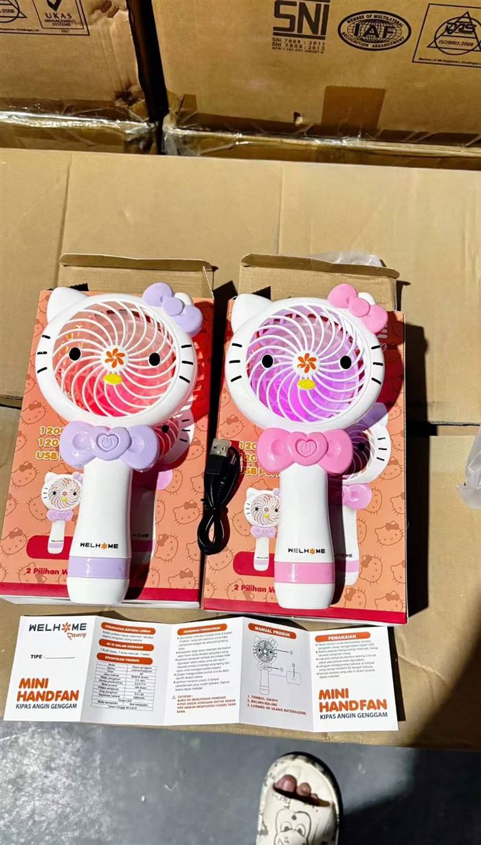 (充电款1200毫安)七彩灯手持风扇2784台,精品尾货,原箱处理¥几块钱