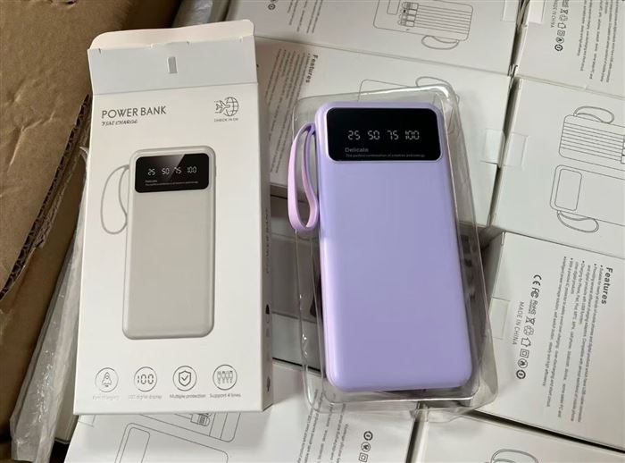 充电宝到货一批，1000多个有包装有电 打包￥12元