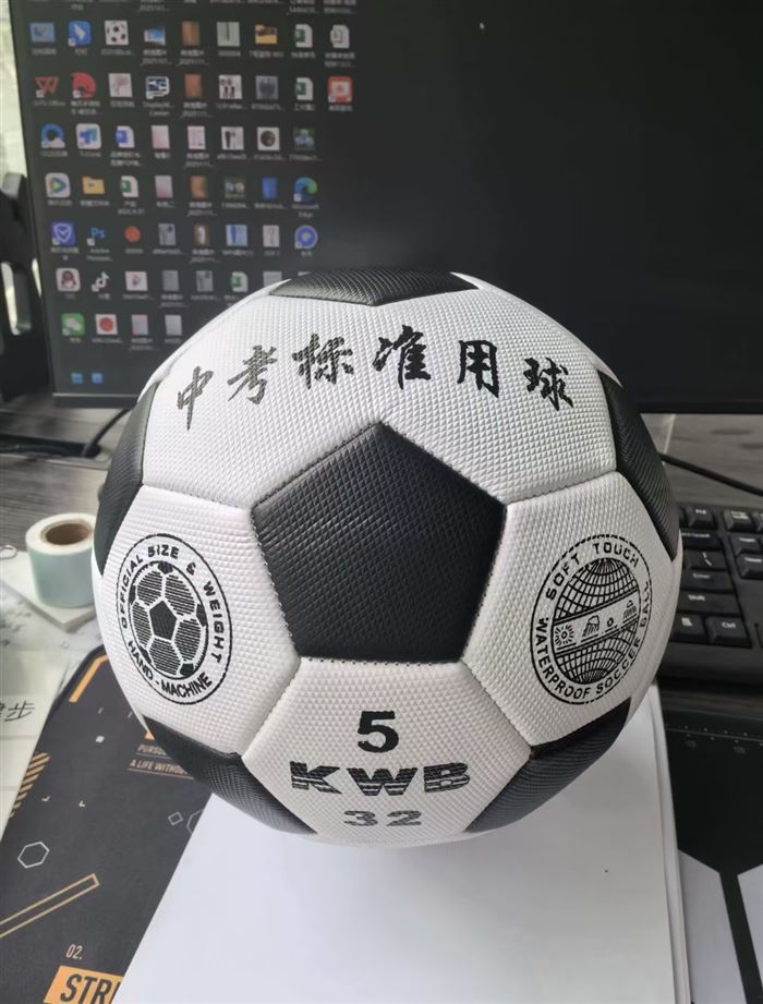 正品乔丹5号成人比赛足球处理20000个原件。只要十几块一个。