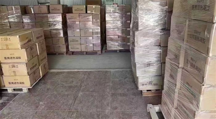 退烧凝胶20万瓶，给钱就卖，当废品处理