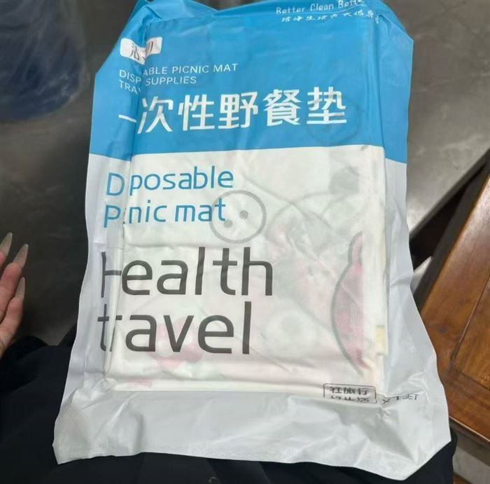 一次性野餐垫