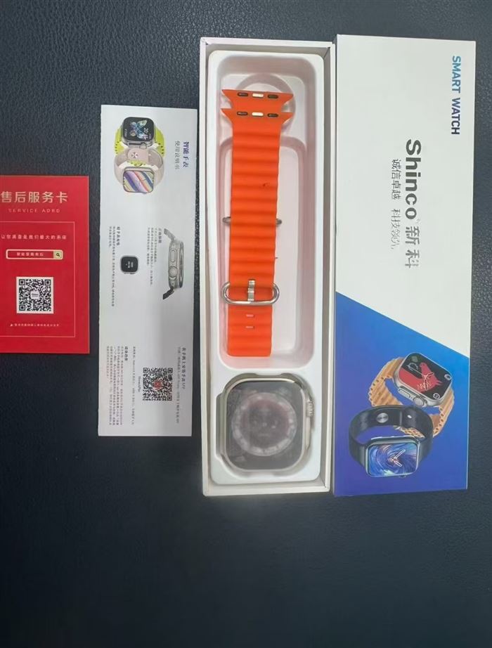 新科品牌智能手表，带防伪码，功能多支持支付宝 品质非常不错，工厂特价2000套