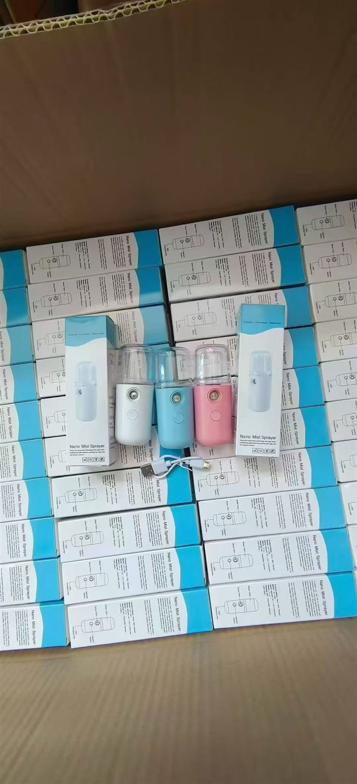 50000个补水仪 2.x元