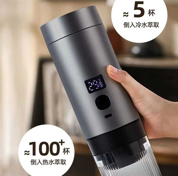 出口外贸巴西爆款“胶囊咖啡机”