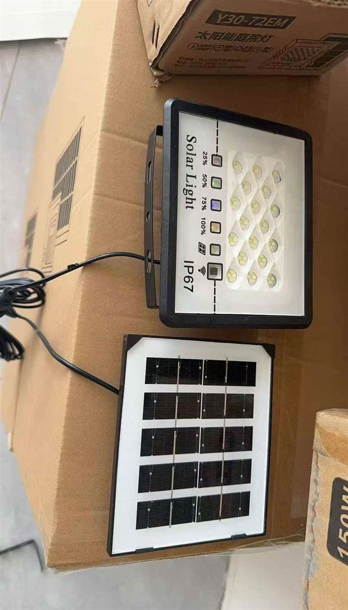 5000个太阳能灯 清货￥9元