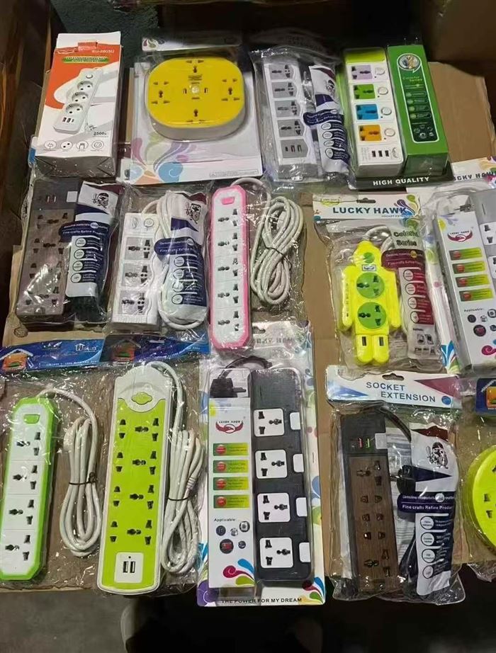 插排 1500个