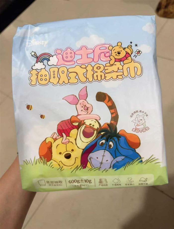 迪士尼高品质抽取式棉柔巾8000多提