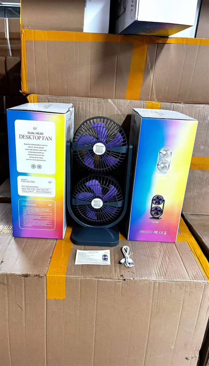 (无刷3600毫安)多功能双头风扇1000台,精品尾货,原箱处理🉐¥1x