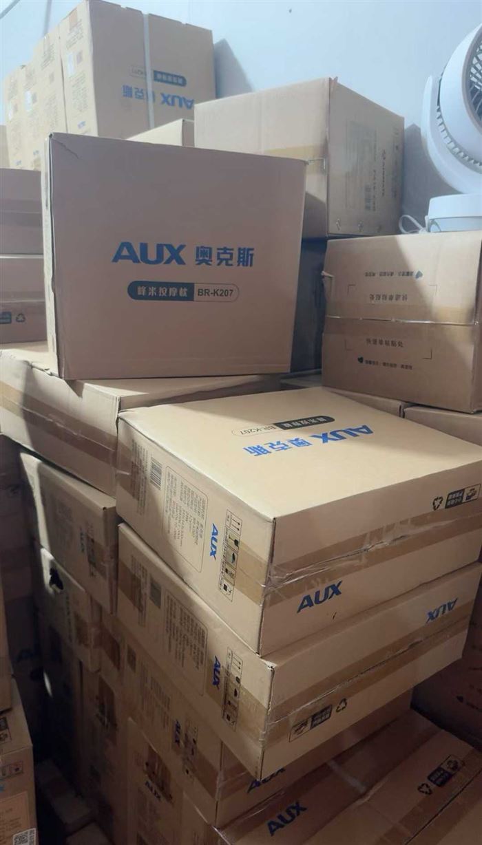 奥克斯按摩枕特价清仓