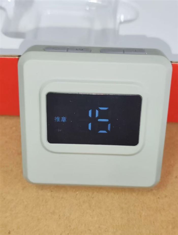 品牌热敷暖宫缓解痛经腰椎酸痛多功能脉冲腰带腹部按摩仪 ，6个档位，都有电，电商盒包装，贴单发，只有310套