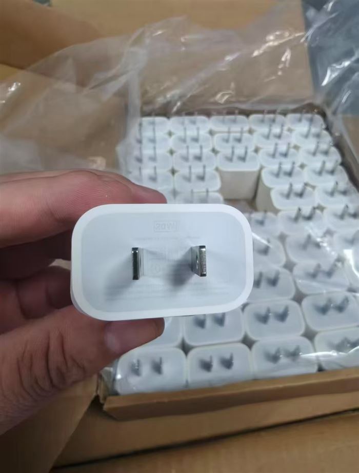 20W充电器，5000个左右
