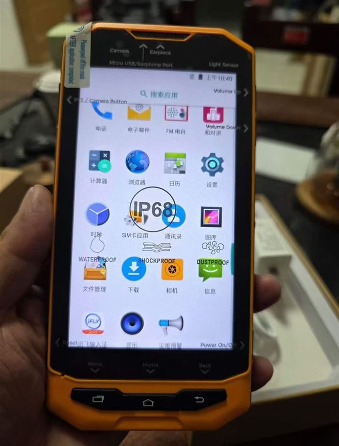 质量很好的智能手机 1000 台，全新全套，独立包装。