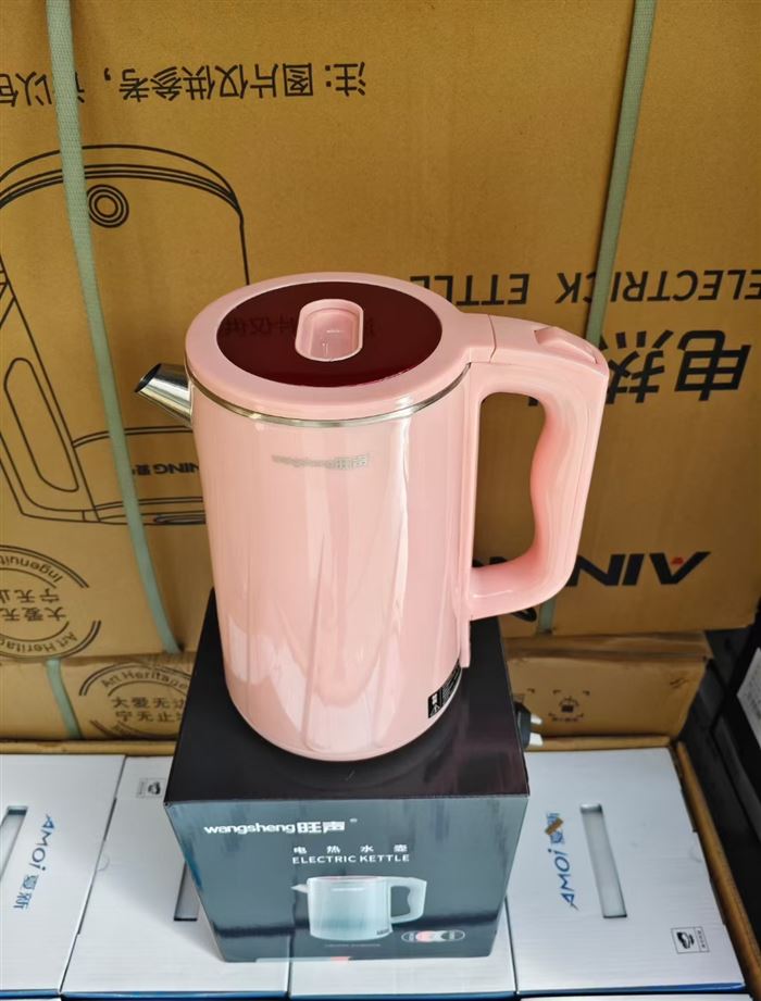 旺升2.5升304水壶还剩168台，一单清便宜卖